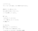 タロット講座│意味を覚えるから”使う”を教えます ― 読めないフリーズから抜けるための基礎トレーニング ― イメージ3