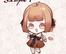 ミニャラ制作承ります SNSアイコンや立ち絵など、様々な用途でお使い頂けます✲ イメージ2