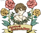 ステッカー風イラスト、作成致します SNSのアイコンなどにどうぞ！ イメージ1