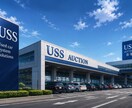 国家一級整備士×AA相場で中古車購入診断します 一級整備士がホンネで見る、後悔しない中古車選び イメージ2
