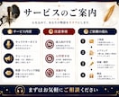 物語を支える、個性派キャラクターボイス承ります 女王・魔女・ヴィランなど、存在感ある役ならお任せ下さい。 イメージ3
