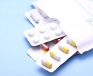 お薬についての情報提供をします お薬の飲み合わせなどの質問に丁寧にお答えします イメージ1