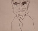 似顔絵かきます 癖ありでぃすりぎみ似顔絵かきますペットも可能 イメージ8