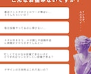 総FW8万人アカ運用者がインスタコンサルします 法人個人で累計インスタサポート数70件以上！どんな相談もOK イメージ2