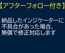 バイナリー用オリジナルインジケーター格安で作ります MT4対応！勝率表示機能付き！MQL4納品で販売・配布OK！ イメージ8