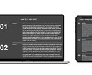 北欧デザインおまかせください！HP制作いたします 期間限定キャンペーン！お得なプライスにてご対応いたします！ イメージ4