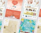 伝わる×魅せる。プロが高品質なチラシを制作します デザインのプロがココナラ新規参入！信頼感と効果的なチラシ制作 イメージ6