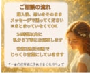 精神科看護師が職場の人間関係の疲れを聴きます 26年の経験で否定せず受容。チャットで24時間以内に返信 イメージ3