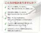 X（Twitter）運用のお悩みコンサルします X（Twitter）運用のノウハウを個別で提案します！ イメージ2