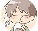 気軽におしゃべり♪ 文字でやさしく受け止めます 安心して話せる、優しいチャット相手 イメージ3