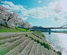 11歳年下夫との再婚したアラフォーが聞きます いろいろな恋愛がありますね　今聞きます　話せます イメージ1