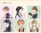 あたたかみのあるアイコンイラストを描きます 自分だけのお気に入りのアイコンを作ってみませんか？ イメージ8