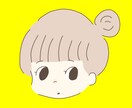 ポップでかわいいイラスト描きます リアルではなくカンタンでかわいい似顔絵が欲しいあなたへ イメージ1