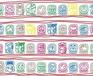 マヤ暦のメッセージを届けます マヤ暦で知る本来のあなたの流れ イメージ1