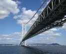 淡路島のランニング・ウォーキングコースを紹介します コース紹介～旅のプランまでお気軽にご相談ください！ イメージ4