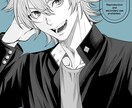 完全お任せイラスト(サプライズミー！)制作致します どんなイラストになるかは出来てからのお楽しみ！ イメージ4