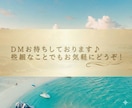 FP2級の講師がお金の悩みに寄り添って解決します お金の疑問、1人でなかなか解決できないよ～って方を支えます イメージ9