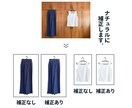 楽天やAmazonなどの白抜き商品画像つくります 丁寧でスピーディーに対応します！！ イメージ4