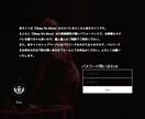初心者の方も安心。おしゃれなHP制作いたします 相談しながら、ご要望に沿ったHPを制作いたします。 イメージ5