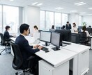 仕事運占い：タロット×最新AIで占います 【令和の新体験】24時間以内！あなたの仕事運を占います！ イメージ3