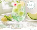 シンプルで伝わる！バナー制作します 「伝わる」を大切に、すっきり見やすいデザインを作成します イメージ6