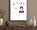 好き、を散りばめた可愛い似顔絵を描きます 誕生日や記念の贈り物にぴったりです。 イメージ4