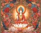 あなたの本質と今の流れを読み解きます 本来のあなたへ戻る占いです。タロットと四柱推命で占います イメージ8