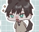 ワンポイントやグッズに！SDキャラお描きします 動画、アイコン、グッズ制作でミニサイズの絵が必要な方へ イメージ2