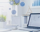 で事務作業を時短します Eメール・資料・SNS投稿を効率化 イメージ1