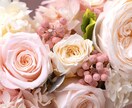 出会い、片想い、相手の気持ち、不倫…お話聞きます 恋愛に関するあらゆるご相談に対応いたします。 イメージ1