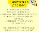 易学とヒーリーで運気の詰まりを優しく整えます 停滞感やもやもや、流れが止まっていると感じるあなたに。 イメージ6