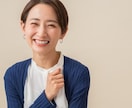 波乱万丈おばさんがどっしりとお話聞きます おばさんです。体幹とは違うどっしり感に定評あり。何でもござれ イメージ5