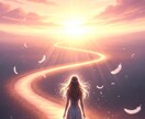 彼の気持ちと最適な行動を占います 今あなたがどう動くかが分かります！ イメージ4