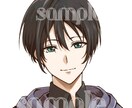 SNS用アイコン描きます クオリティとサイズ固定タイプ！迷った方はこちら。 イメージ1