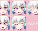 お顔アップイラスト描きます SNSアイコンから動画サムネイル素材まで利用OK！ イメージ8