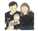 思い出のお写真をイラストで描きます 。＊♪～ゆるかわいいイラスト描きます！～♪＊。 イメージ10