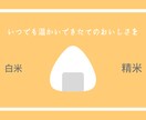 可愛い雰囲気からかっこいいまで幅広く作ります お客様のお好みに合わせ素敵なものを作れたらと思います イメージ2