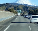 あなたの愚痴、何でも聞きます トラック運転手の愚痴聞きコーナー イメージ1