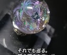 レジンアクセサリーの製作をお手伝いします 細かなコツや素材選び、お悩み相談等致します。 イメージ4