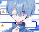 動画やグッズのイラストお描きします ポップでかわいい絵柄で制作します！ イメージ2