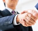 ダイエットが続かないあなたをサポートします "続かないダイエットにさよなら"初回お試し1週間コースです！ イメージ1