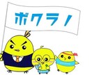 就活／転職などキャリア全般の相談を親身に乗ります 企業分析や自己分析、応募書類から面接対策まで イメージ1