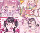 今ドキのおしゃカワイラスト♪歌みたMV絵描きます クリックしたくなる絵で貴方の歌みたMV制作を全力をサポート！ イメージ8
