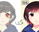 SNSなどで使用できるアイコンを制作します ロボットなどの全身画も得意でポーズもつけられます。 イメージ5