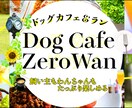 24時間営業する高品質なデザインを提供します 失敗しない丸投げOKの高品質なデザインを作成します。 イメージ2