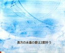 こころの扉★開きます ほんの少しの勇気♡でいいデスよ^ ^★やんわり参りましょ♪ イメージ1