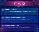 Unity初心者向け、画面共有で開発相談します 現役エンジニアが画面を見ながら開発支援【総取引237件】 イメージ12