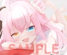 商用利用◎ご希望に沿ったイラスト制作します サムネイル、MV、SNS、アイコン、立ち絵等何でもOK！ イメージ4