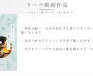 SNS運用ならお任せ下さい、運用代行致します 柔軟に対応出来ます　まずはご相談ください イメージ3