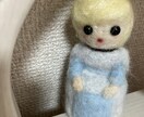 あなたの推しを羊毛フェルトで作ります 羊毛フェルトで温かい雰囲気になった推しをそばに置きませんか？ イメージ2